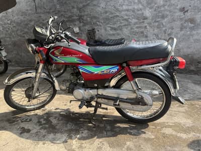 Honda CD 70