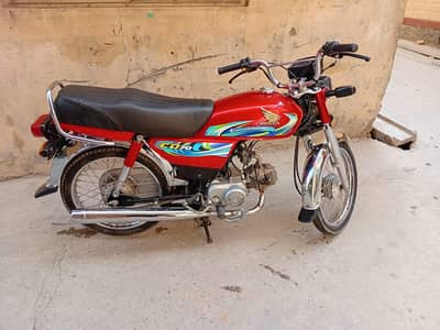 aoa Honda 70 Islamabad number first owner