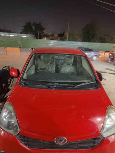 dahitsu Mira own ing  4 peace tuch up. no mejor