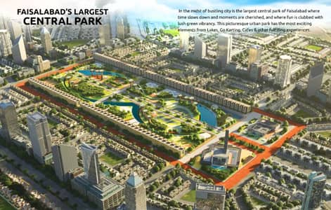 5 Marla Plots On 4 Years Installments In Din Gardens Faisalabad