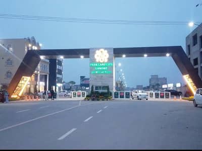 3 Marla plot for sale on easy Instalment