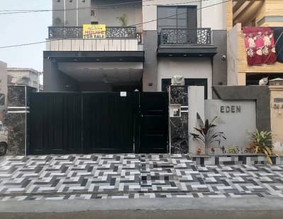 Own A House In 8 Marla Lahore