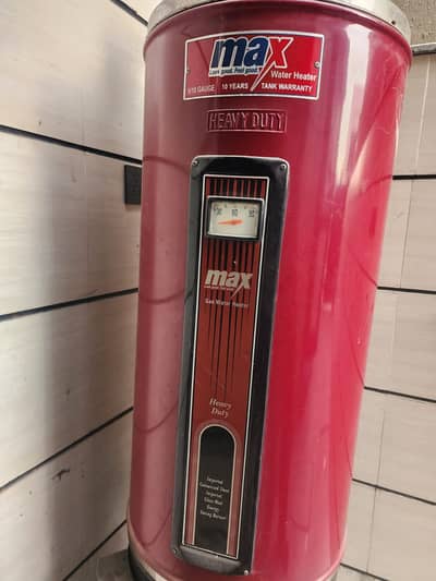 Max Gas Water Heater Heavy Duty – Excellent Condition