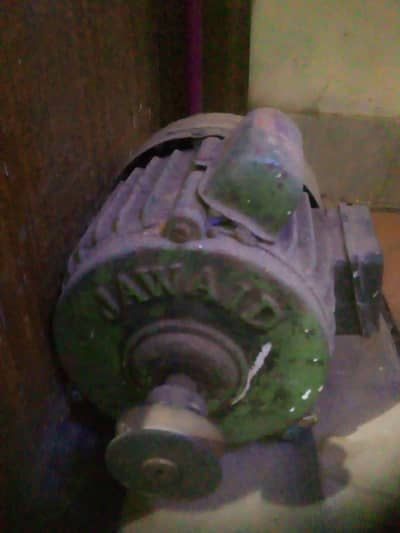 pani ki motar h pani khenchti bhi h or charhti bhi h