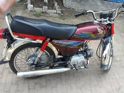 Honda CD 70 genuine Condition