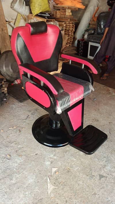 barber chair