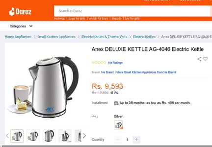 Anex Deluxe Electric Kettle, 1850-2200W, 1.7 Liter Capacity, Black & S