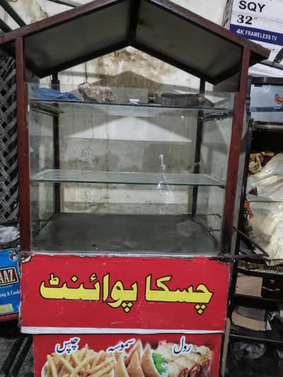 counter for sale urgent