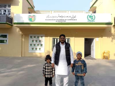 Syed Miqdad Raza سید مقداد رضا 