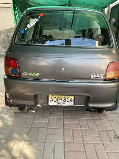 Cure 804 number Sale