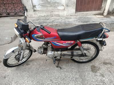United 70cc For Sale