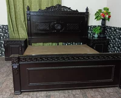 beds items & dressing