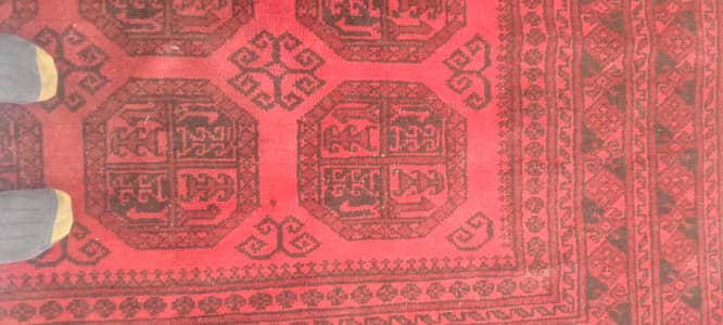 Hand made Afghani