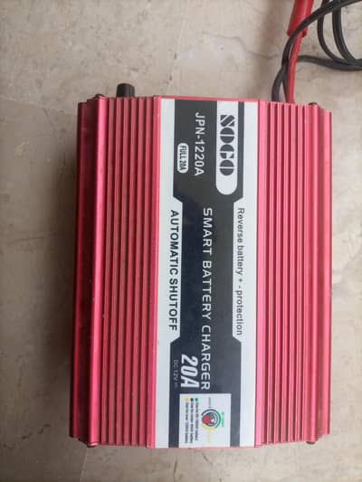 SOGO automatic bettery charger