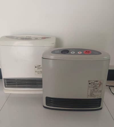 Japanese heaters