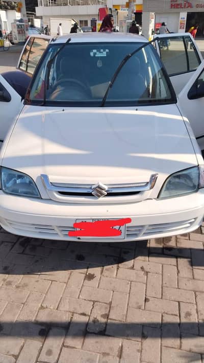 Call Num 03054128349