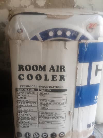 room cooler for sale