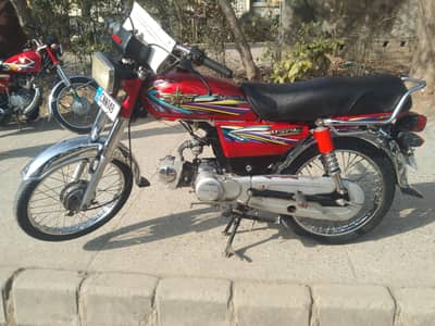 UNION STAR 2023 MODEL ISLAMABAD NUMBER