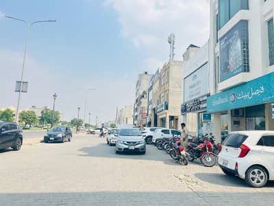 8 MARLA COMMERCIAL BUILDING FOR RENT IN LAKE CITY LAHORE.