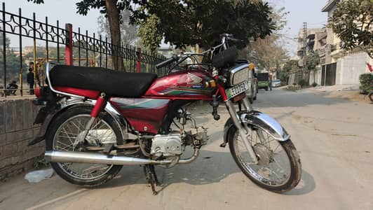 Honda CD 70 for sale. New tyres, New Rim