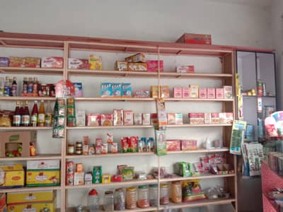 general store for sale