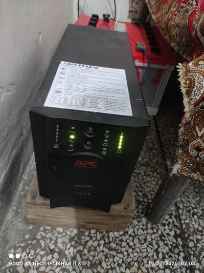 APC 1500VA UPS 24Vdc