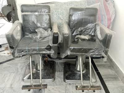 SALON CHAIR FOR SALE 1 PAIR