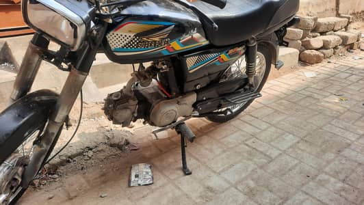 super power 70 0346 2794770