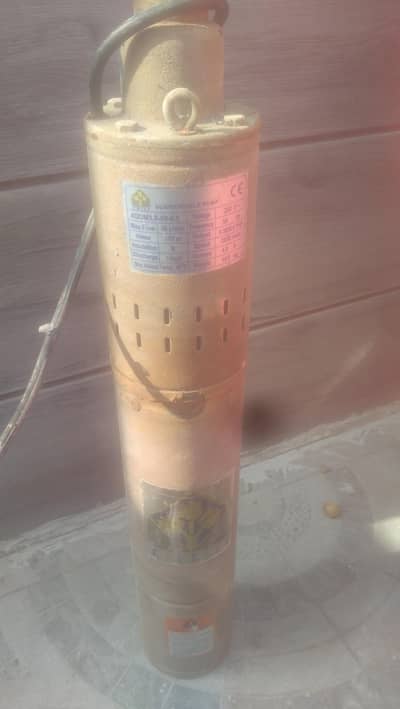 Inside water motor  mersible pump