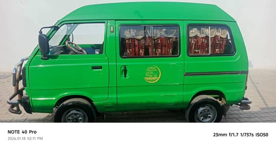 CARRY BOLAN 2015 Model (03067911881)