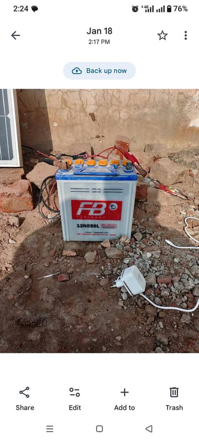 excide 25ah 7 plate lead acid company FB battery one month used only