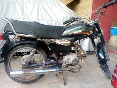 sp 70 cc bike