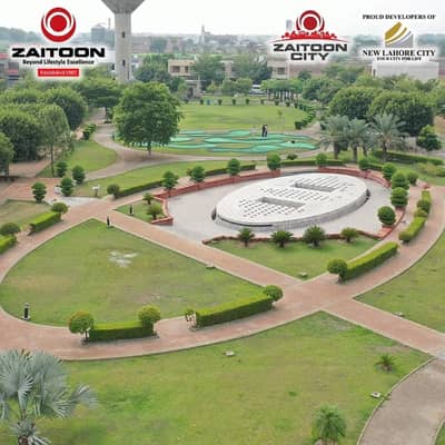 5 Marla Plot Sale A Block Plot No 179 Ready Possession Plot, Socaity New Lahore City, LDA Approved Area, Near Ring Road interchange, Good Location Plot.