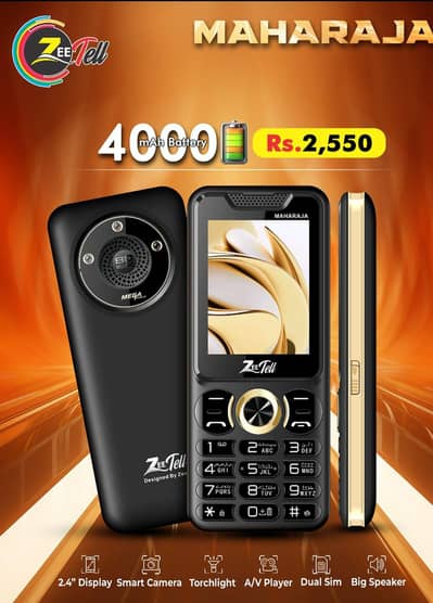 mobile phone repair kam janta ho