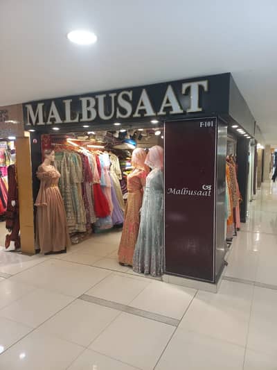 shop available for office in johar