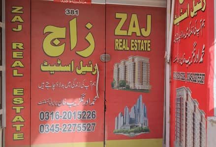 Flat 1st floor available for Rent at Liaquatabad No 2