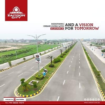 One Kanal Plot Sale A Block Plot No 313 Onground Ready Possession Plot, Socaity New Lahore City, Near Park, Near Masjid, Near Ring Road interchange, Good Location Plot, Bahria Town Road Attached, Socaity New Lahore City.