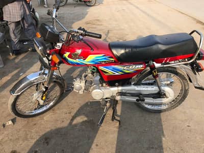 Honda CD70 2021