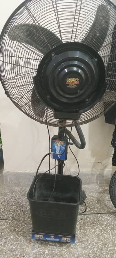 G. F. C MIST COOL FAN