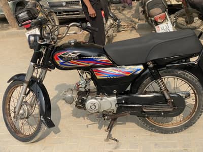 First owner 70cc for sale