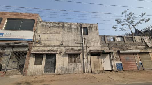 10 Marla commercia Old House for sale Nasirabad Near Ferozepur Road Lahore