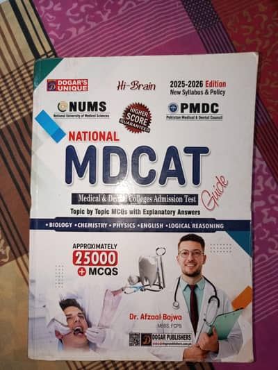 National MDCAT book by dogar publishers