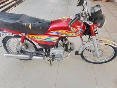 Honda cd 70