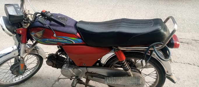 honda 70 03707397381
