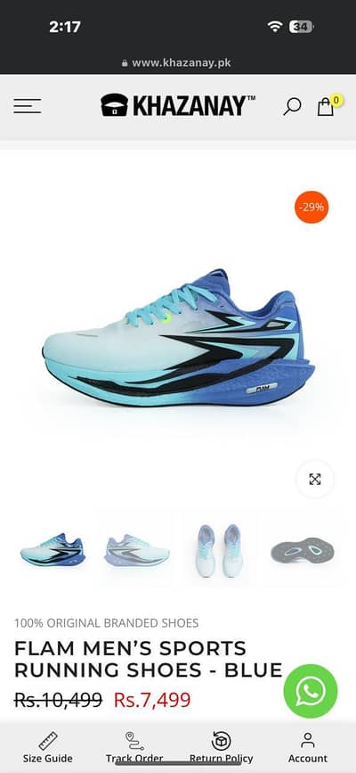 Rider for shoes delivery