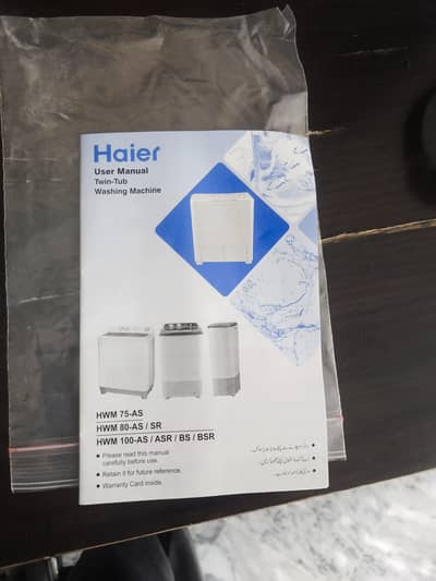 Haier washing machine with spinner