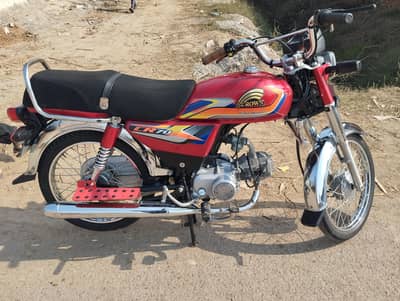 crown 70cc