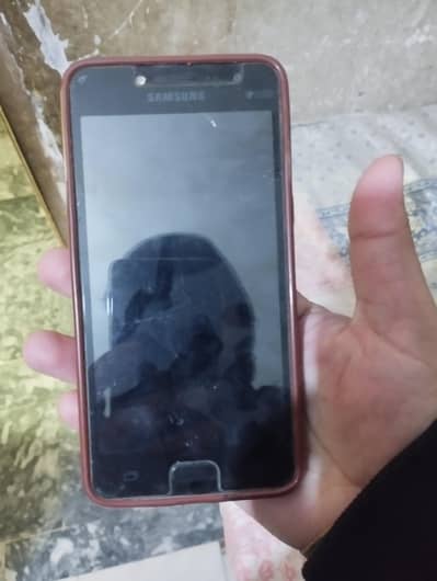 Samsung grand prime plus