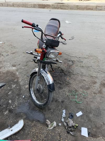 serious buyers call me