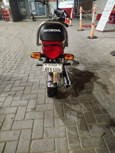 Honda 70 bike